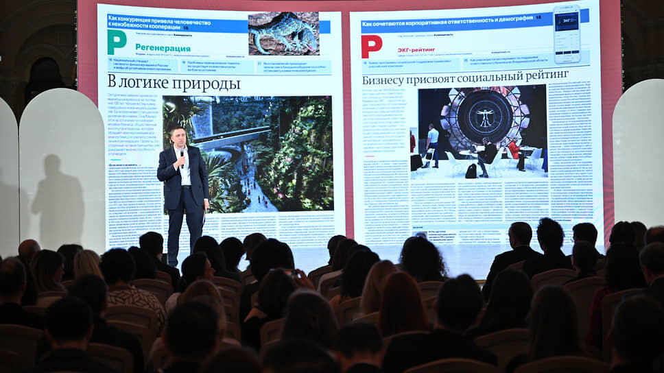 Гендиректор «Ъ» Роман Уманский.📷Фото: Евгений Разумный / Коммерсантъ