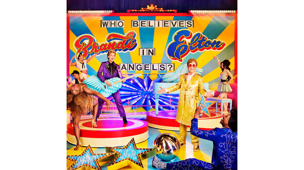 Обложка альбома «Who Believes in Angels?».📷Фото: Interscope