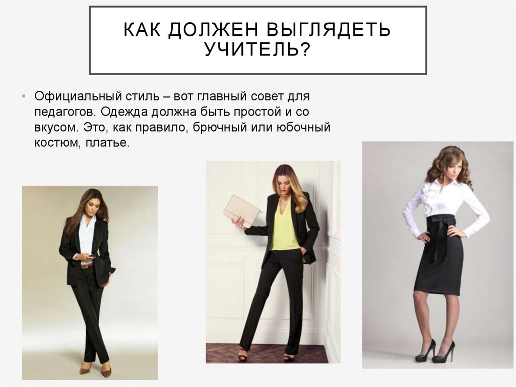 Фото из сетей интернета