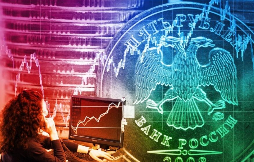    «Инфляция – ужасное явление. Ради борьбы с ней можно угробить экономику?»: эксперт