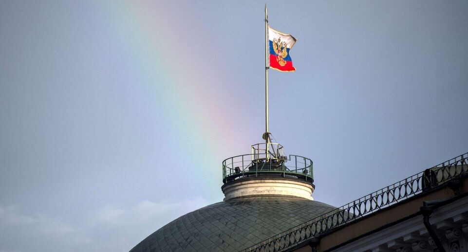    РИА «Новости»