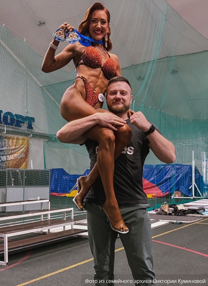    Виктория с мужем Евгением. Фото из личного архива.