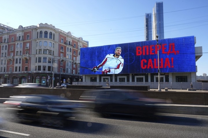  Фото © Alexander Zemlianichenko / AP / ТАСС