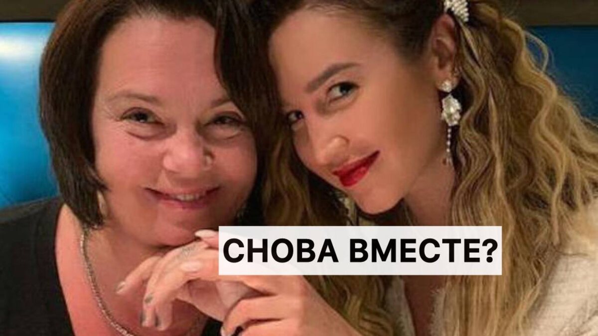 Источник: соцсети