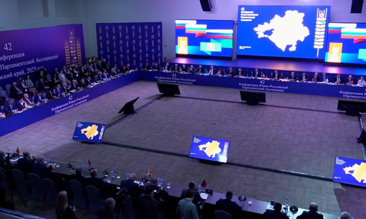    Видео канала «Кубань 24»