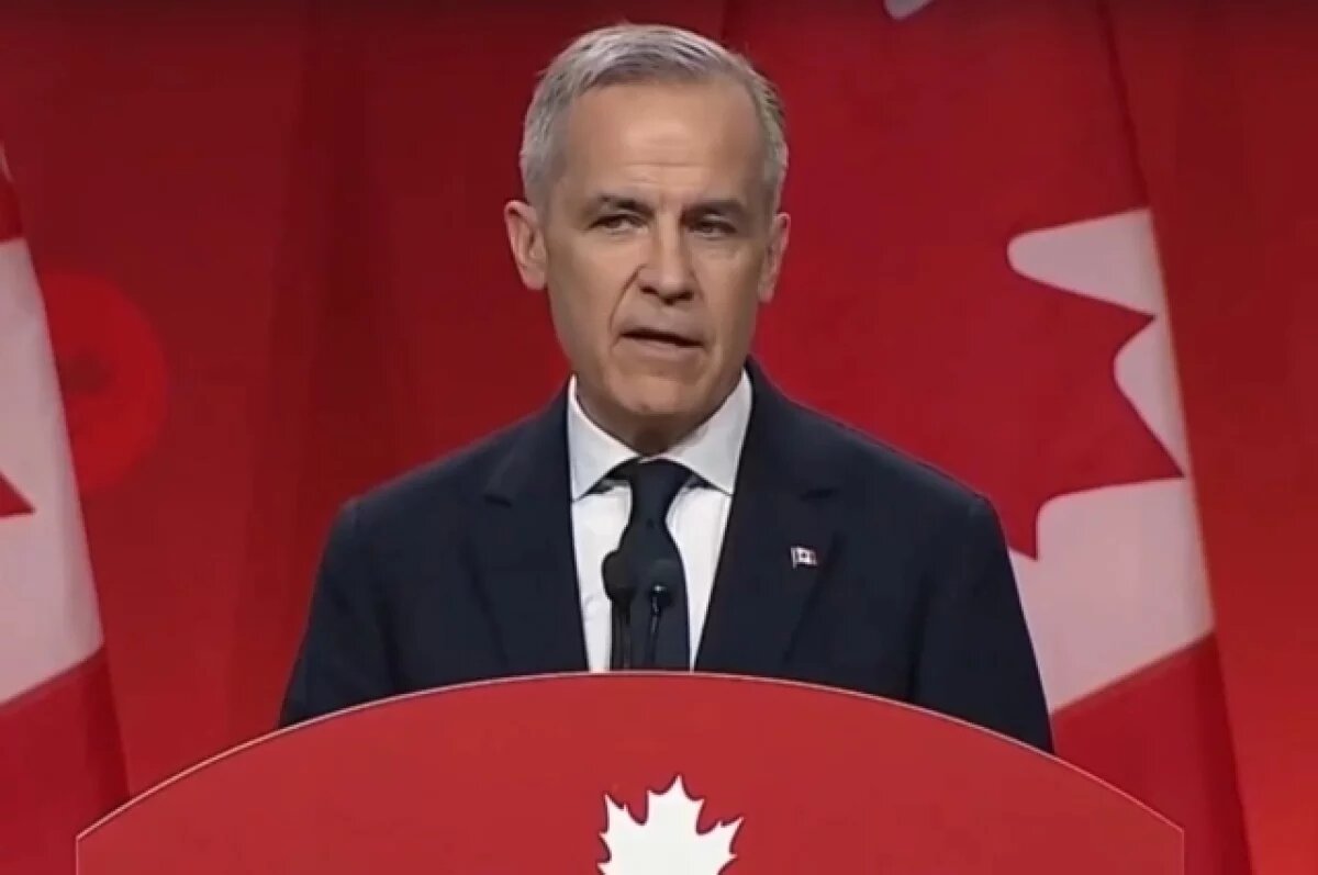    Карни заявил о готовности Канады сменить США в роли мирового лидера