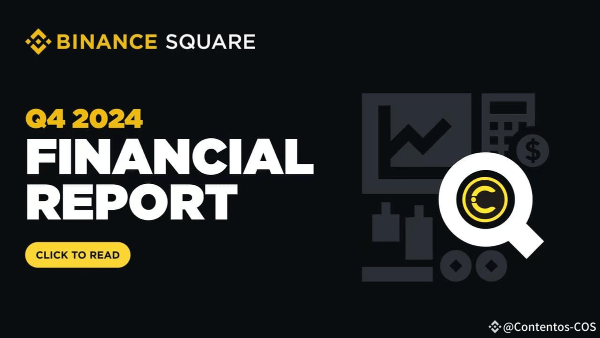 Финансовый отчет Contentos ($ COS) за 4 квартал 2024 года
