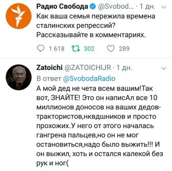 Изображение из открытых источников