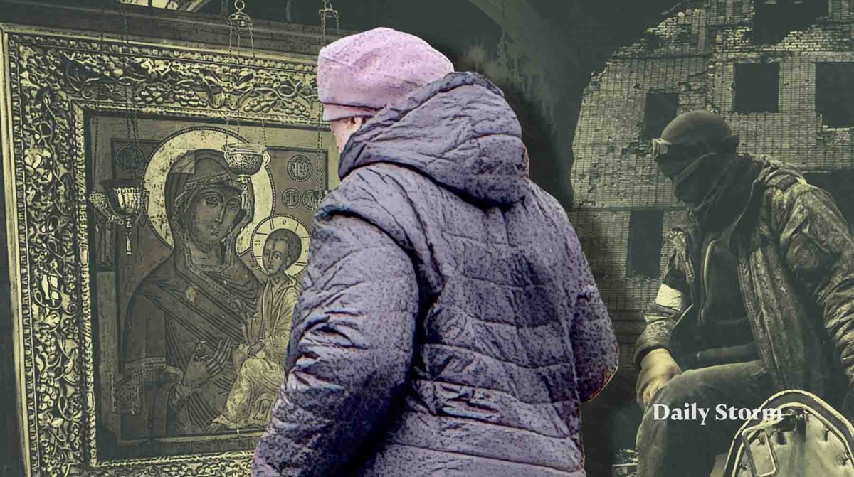    Коллаж: Daily Storm