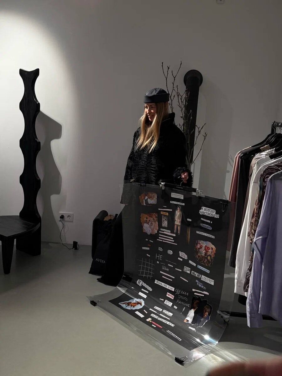    Бренд Autentiments провел закрытый благотворительный вечер (фото 1)