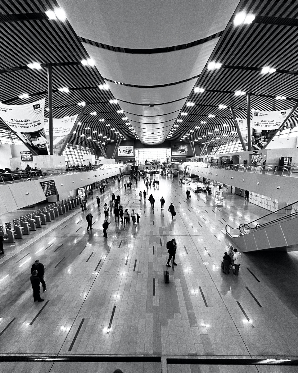 Вокзал Адлер