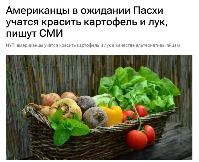 Ссылка выше