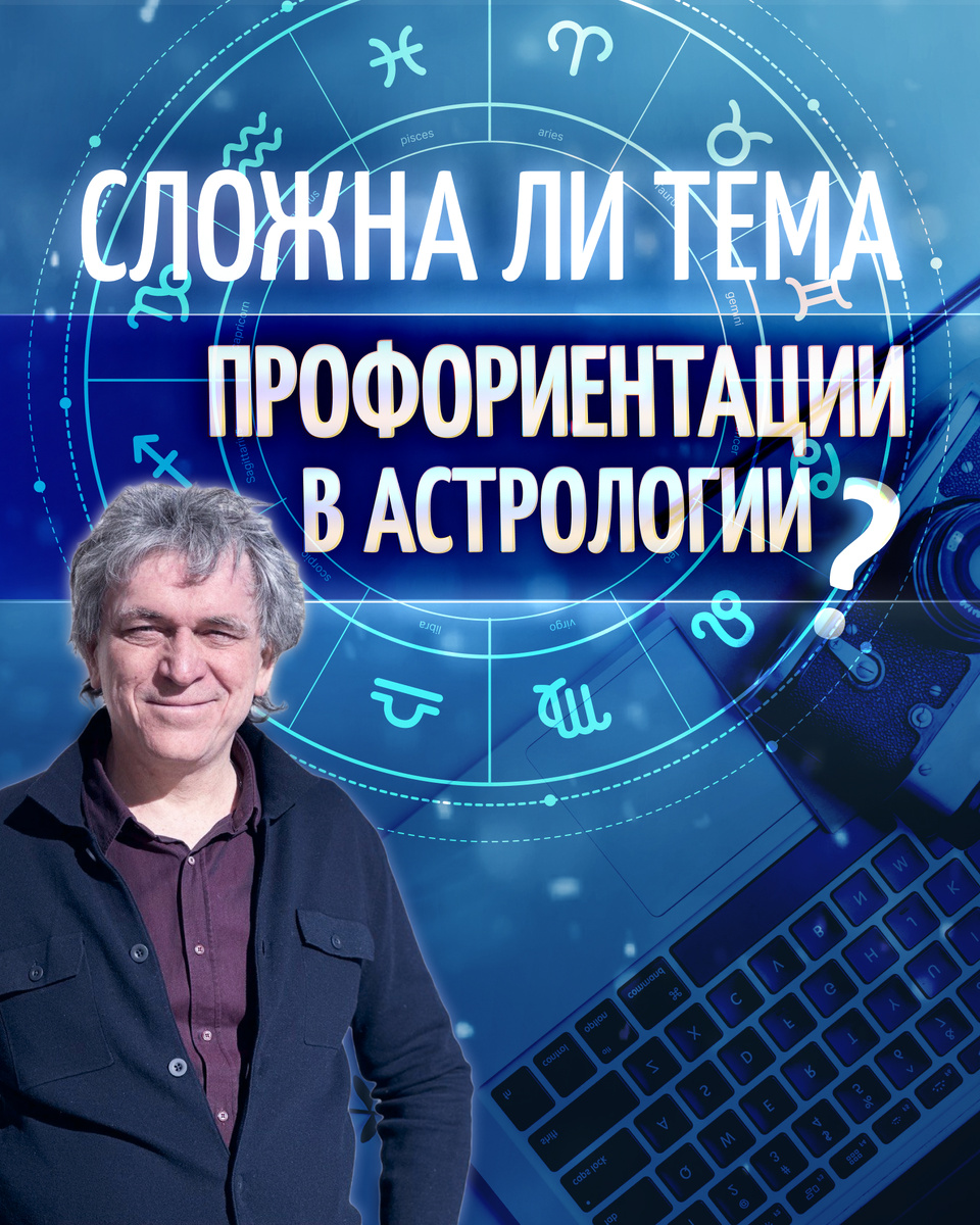 преподаватель курса Павел Криворучко