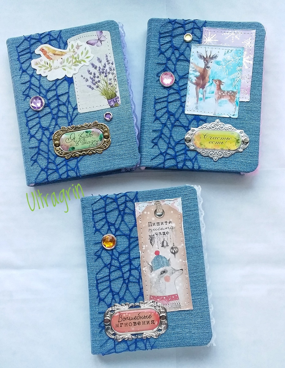 Три скетчбука для племянниц. Формат А6