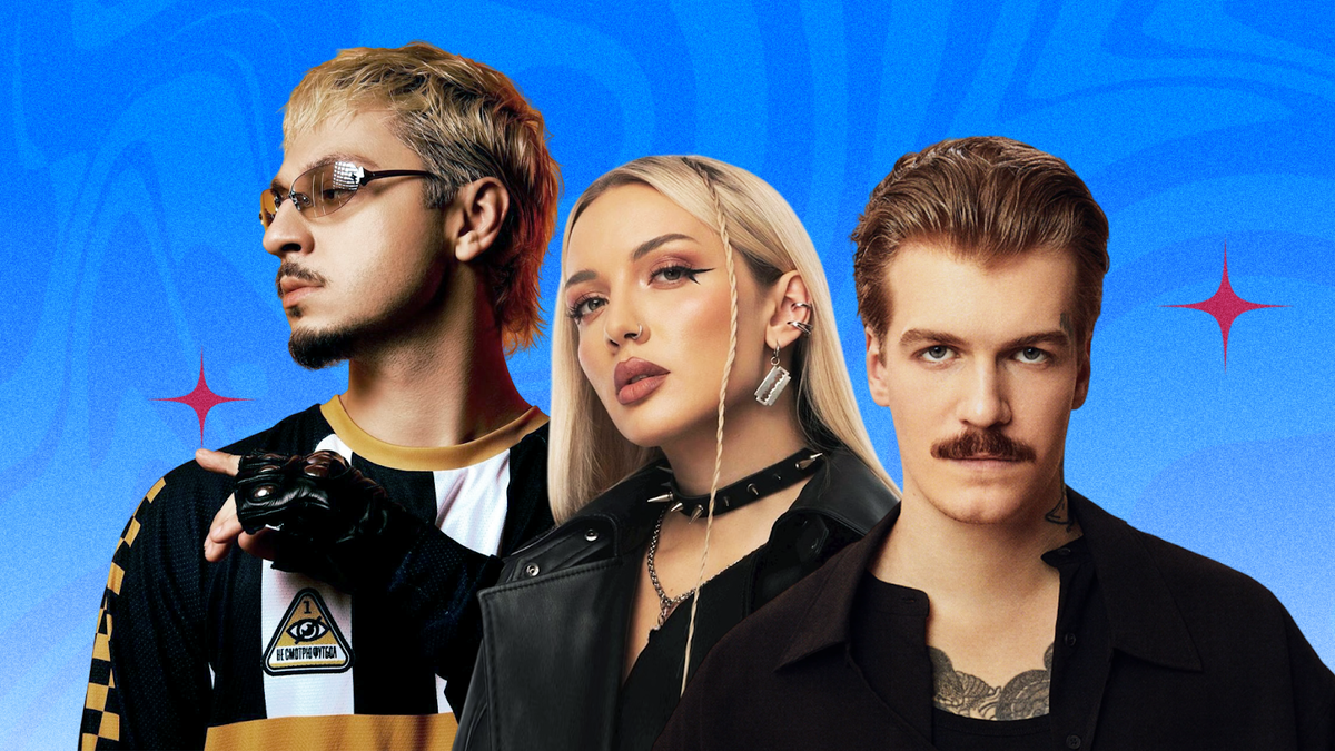 Коллаж © VK Гид. © VK / SODA LUV / Mary Gu / SQWOZ BAB; Freepik