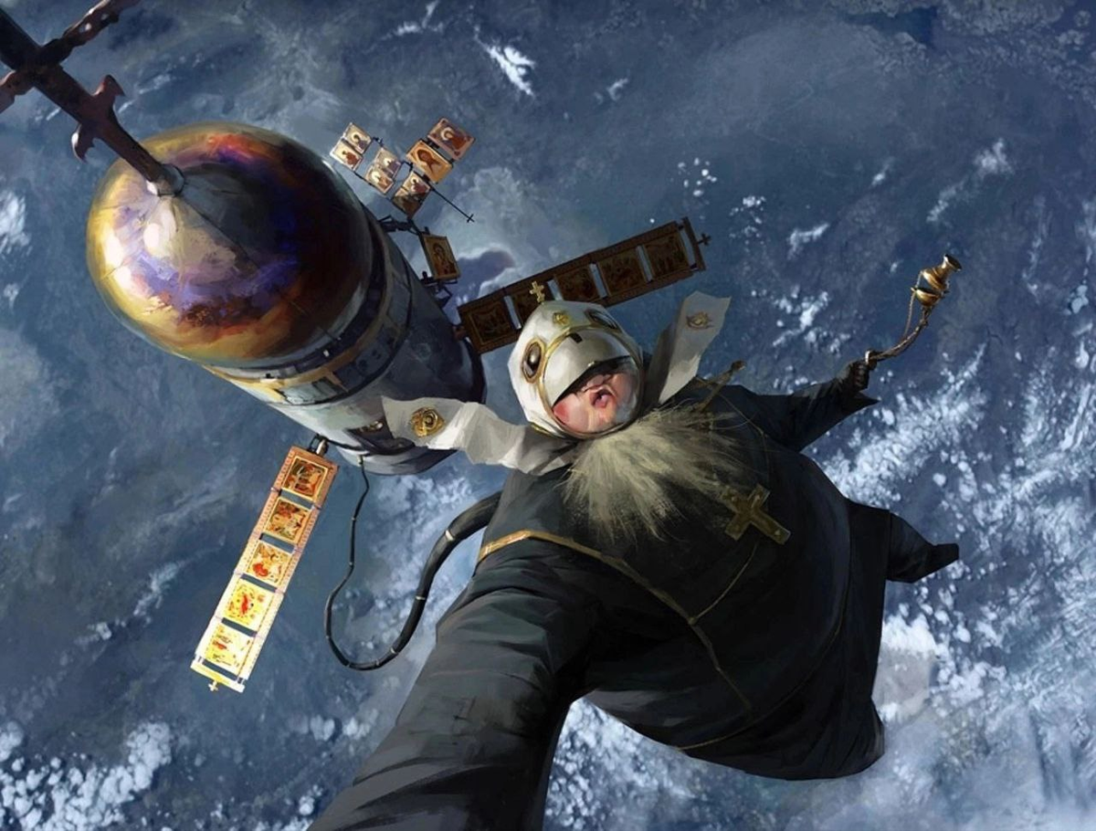 Надувная церковь в небесах парит... не знаю, чей арт