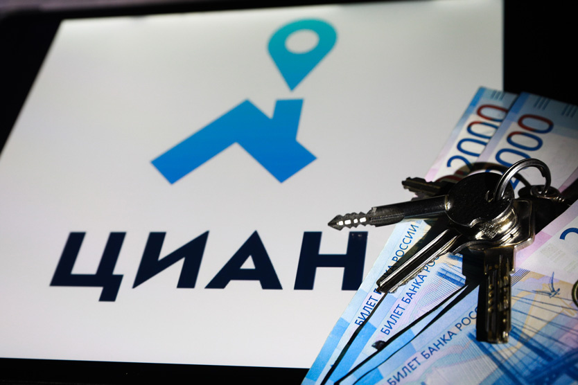 Фото: Размик Закарян / URA.RU / ТАСС