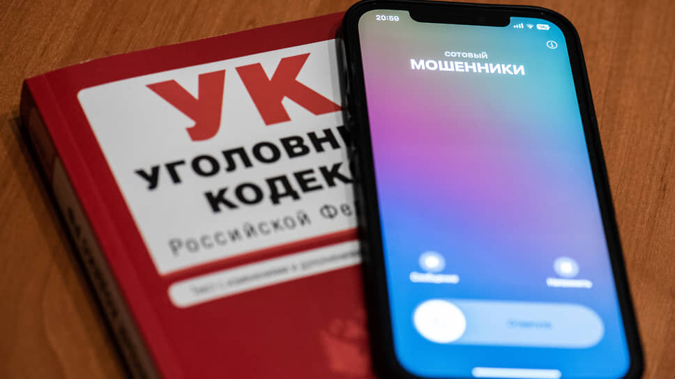 Фото: Игорь Елисеев / Коммерсантъ