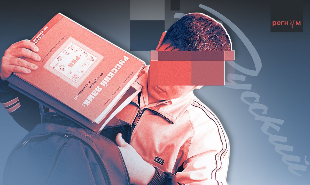     / Источник: Иван Шилов (с) ИА Регнум