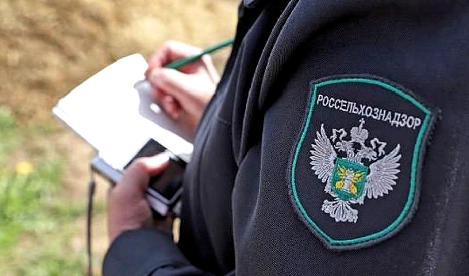 Контролирующие органы не дремлют! Фото из открытых источников.