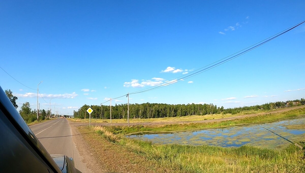 Нюрба. Подъезжаем со стороны города Мирный.