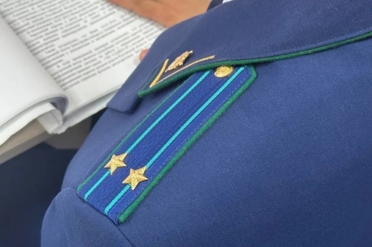    Обокравшего банки Калужской области мужчину посадили в тюрьму