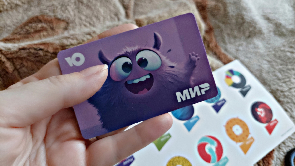 Карта для Донатов