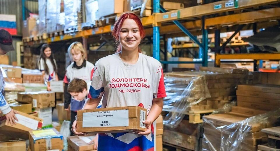    Пресс-служба губернатора Подмосковья Андрея Воробьева