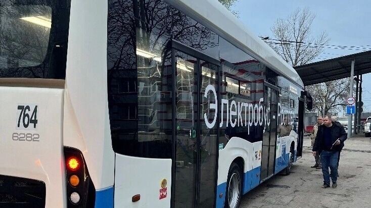     Автор: rostov-gorod.ru