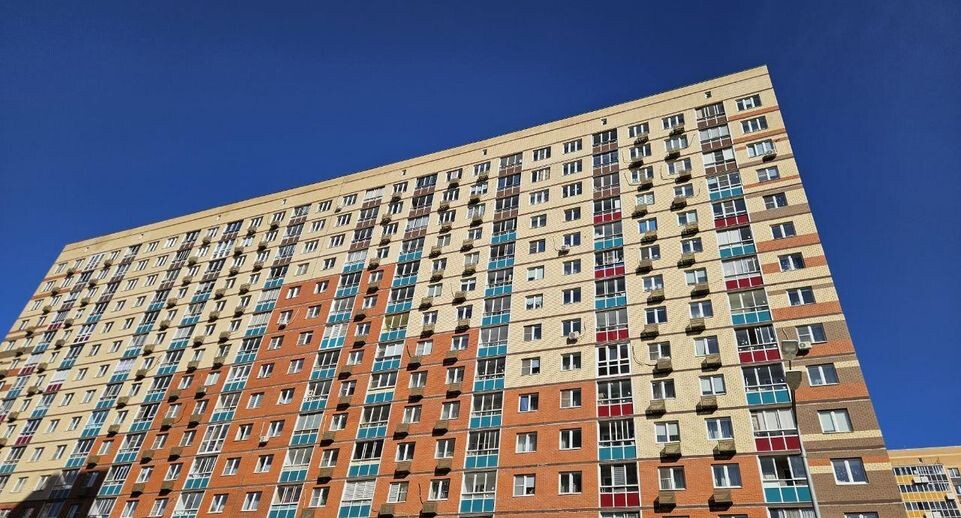    Министерство по содержанию территорий и государственному жилищному надзору МО