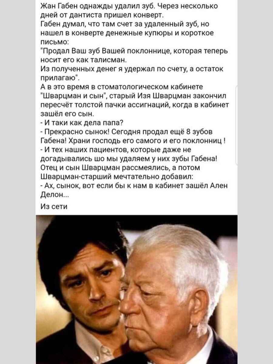 -10