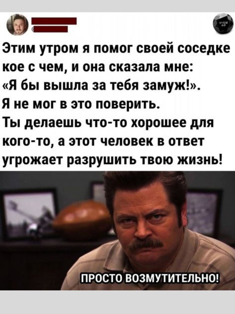 -9