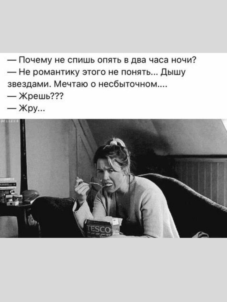 -7