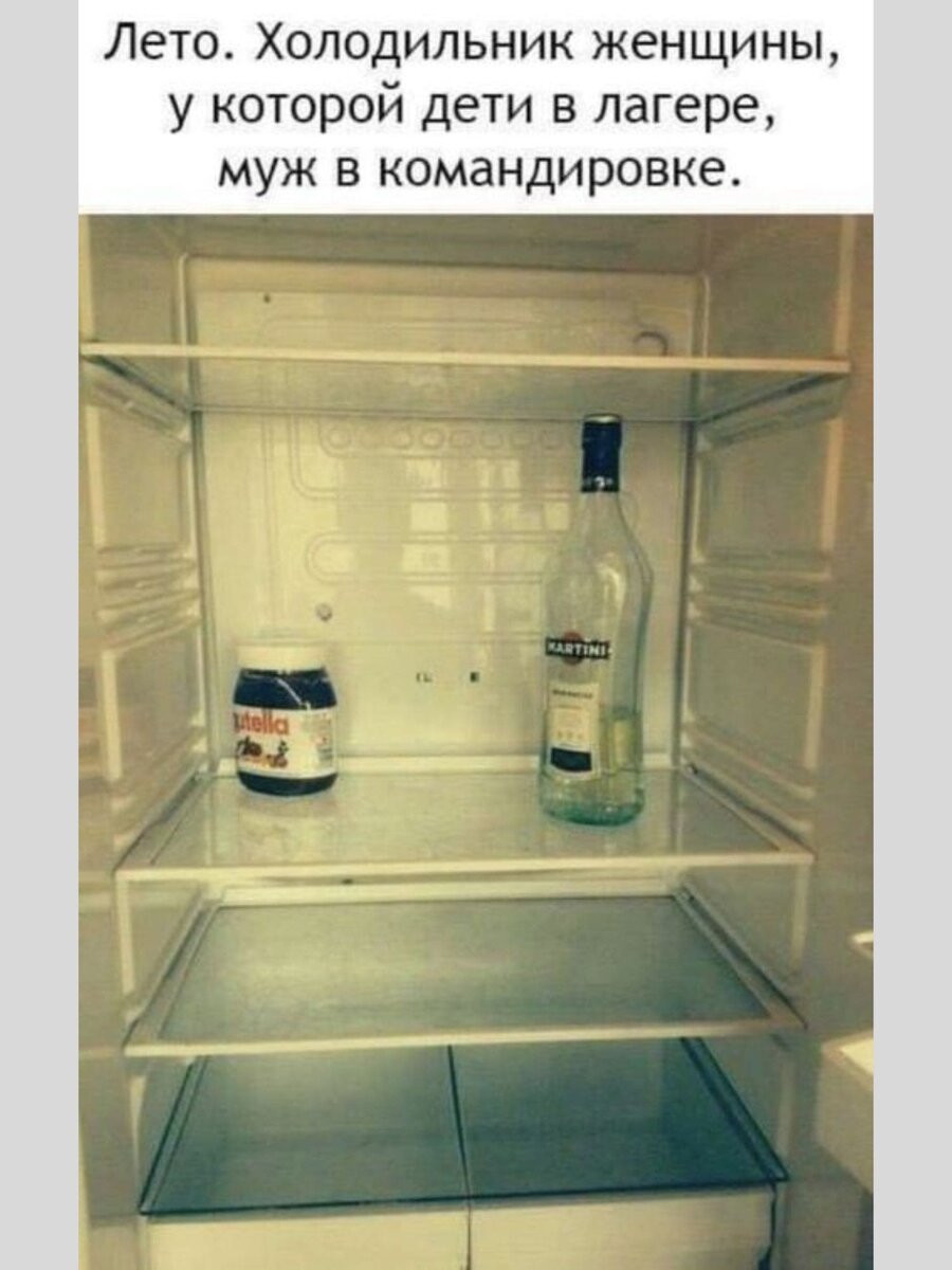 -13