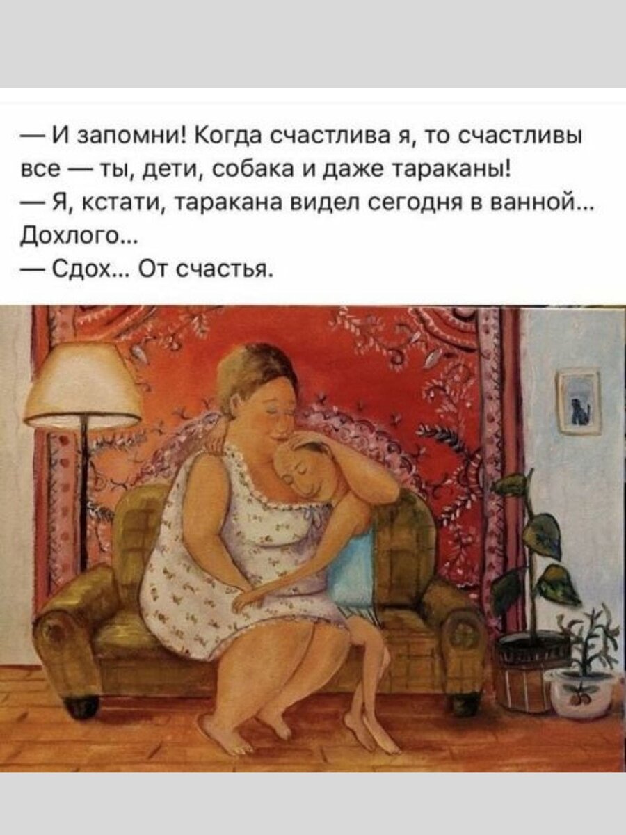 -3