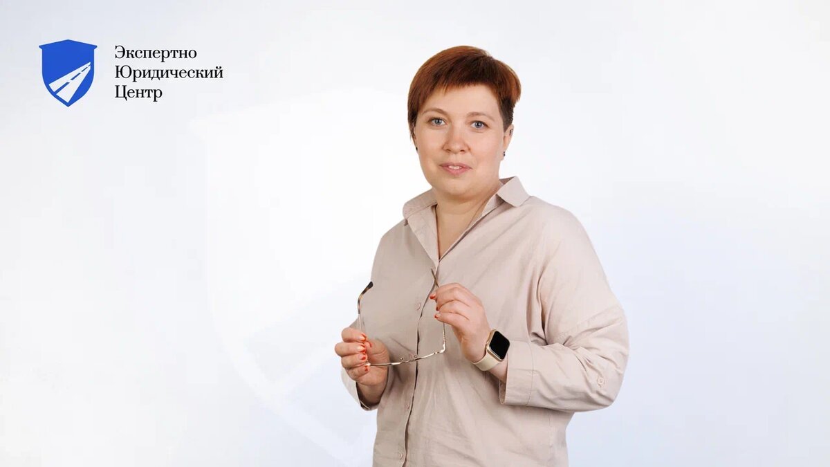 Анна Морозова, сотрудник Экспертно-юридического центра в Воронеже, улица 20-летия Октября, 103. Записаться на консультацию: +7 (473) 211-97-36