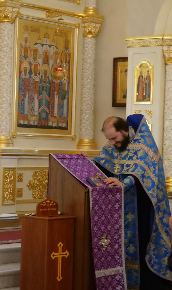 Отец Анатолий ПРАВДОЛЮБОВ