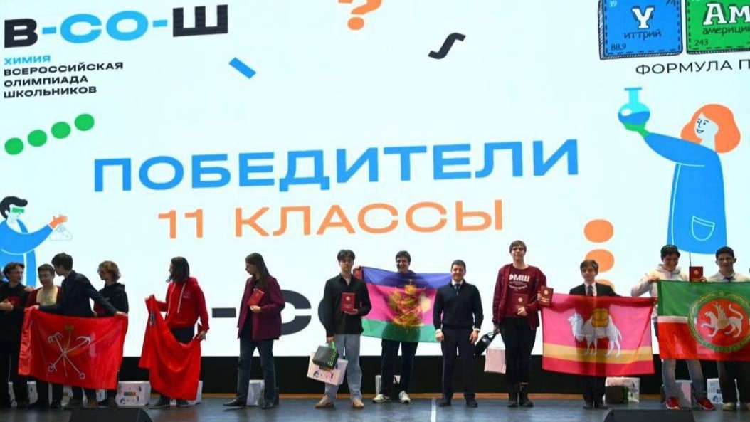 Фото: t.me/emnaumov