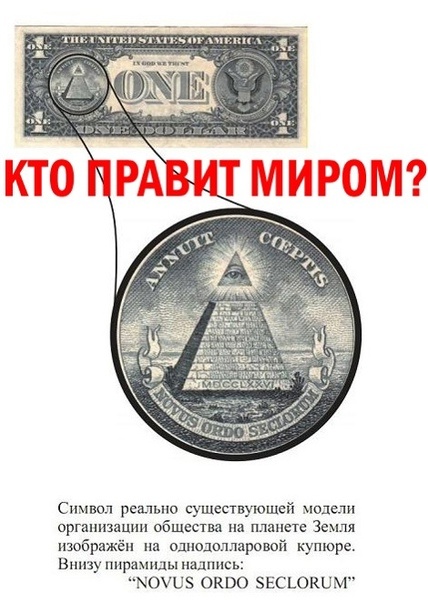 Без комментария