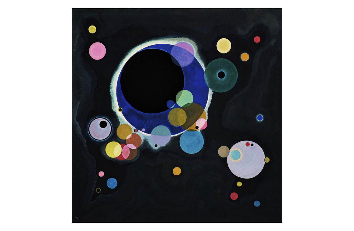 Василий Кандинский. Несколько кругов. 1926
