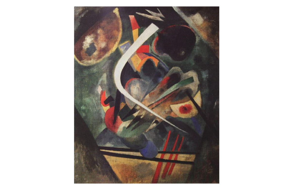 Василий Кандинский. Белая линия. 1920
