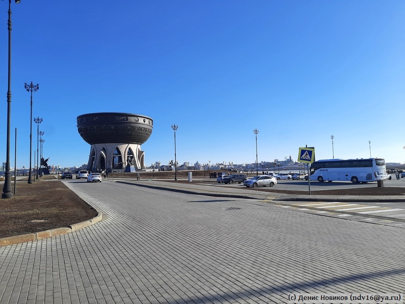 "Чаша" в Казани