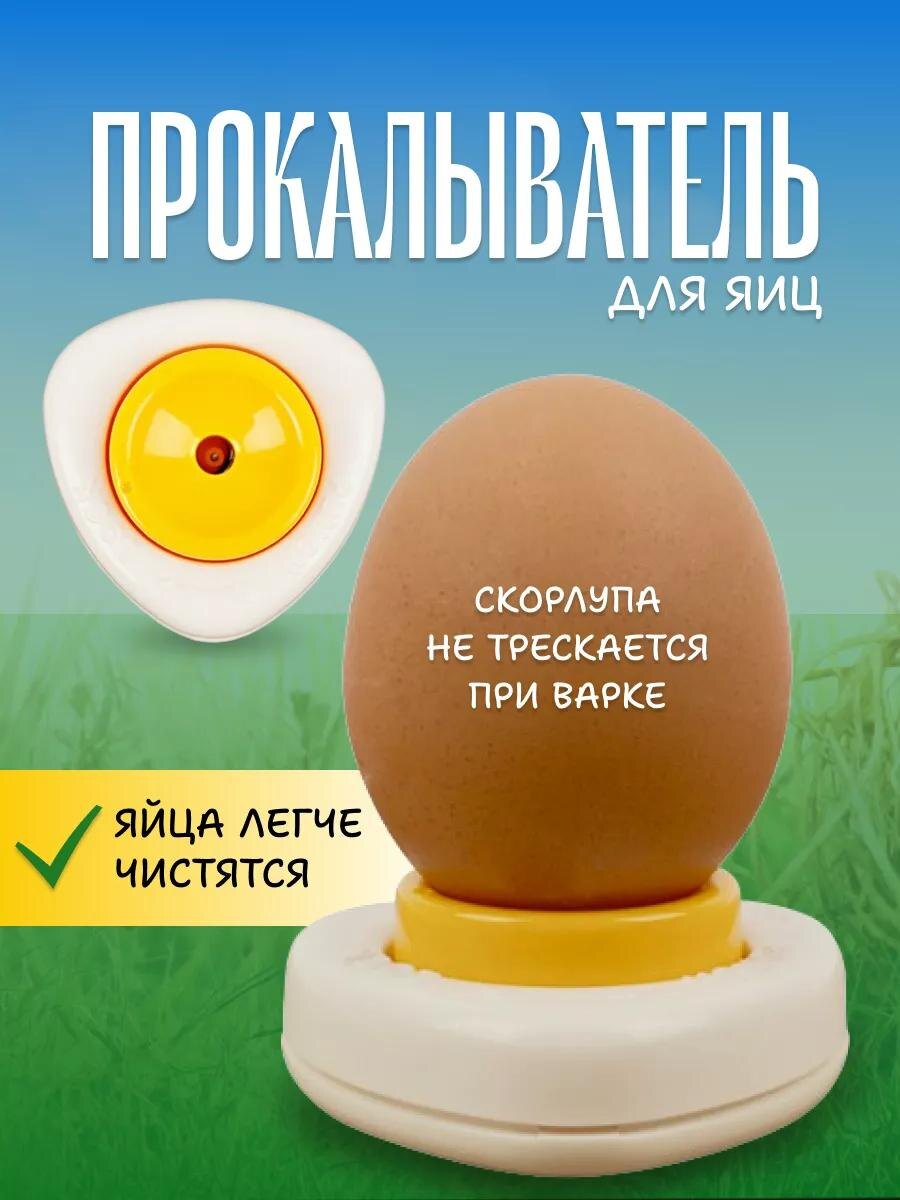 арт. ВБ 236939370