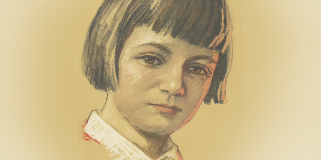 ЛЮСЯ ГЕРАСИМЕНКО. Юные герои войны