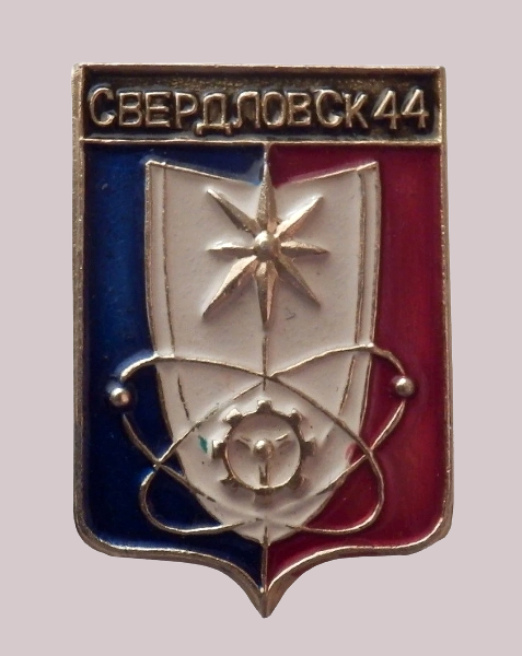 Автор фото АНГАРА