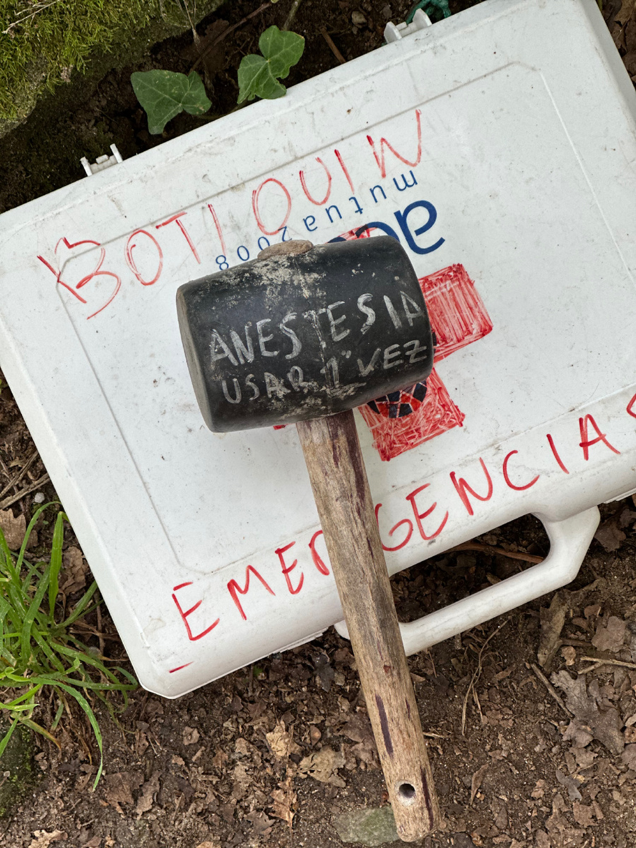 Тоже какая-то анестезия