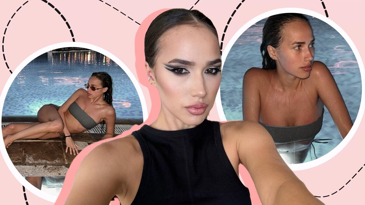 Фото: соцсети