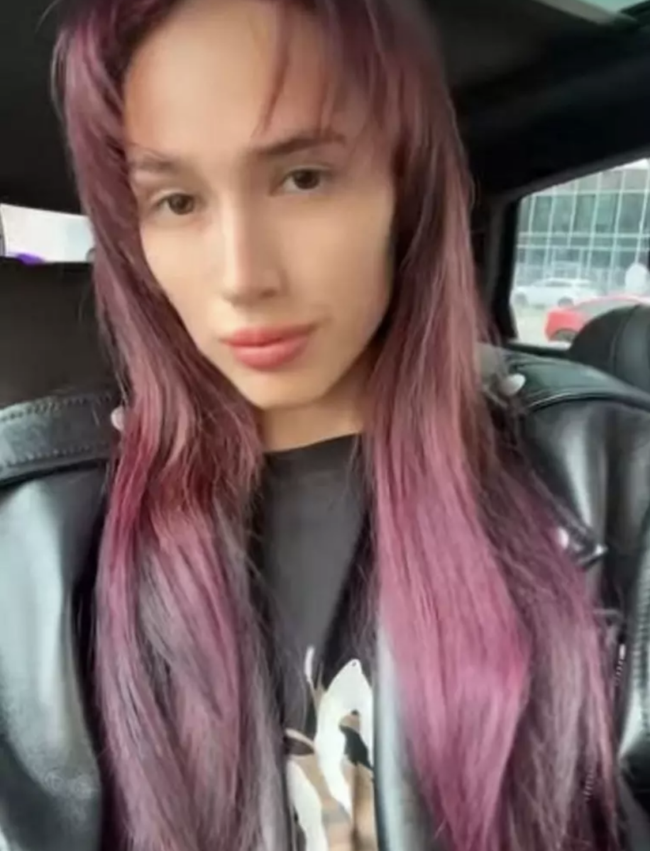 Фото: соцсети