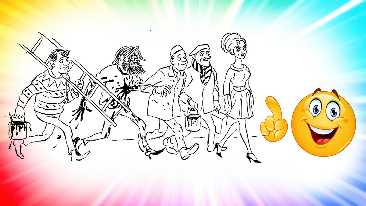 Коллаж автора с использованием принта из собственной книги комиксов Херлуфа Бидструпа.