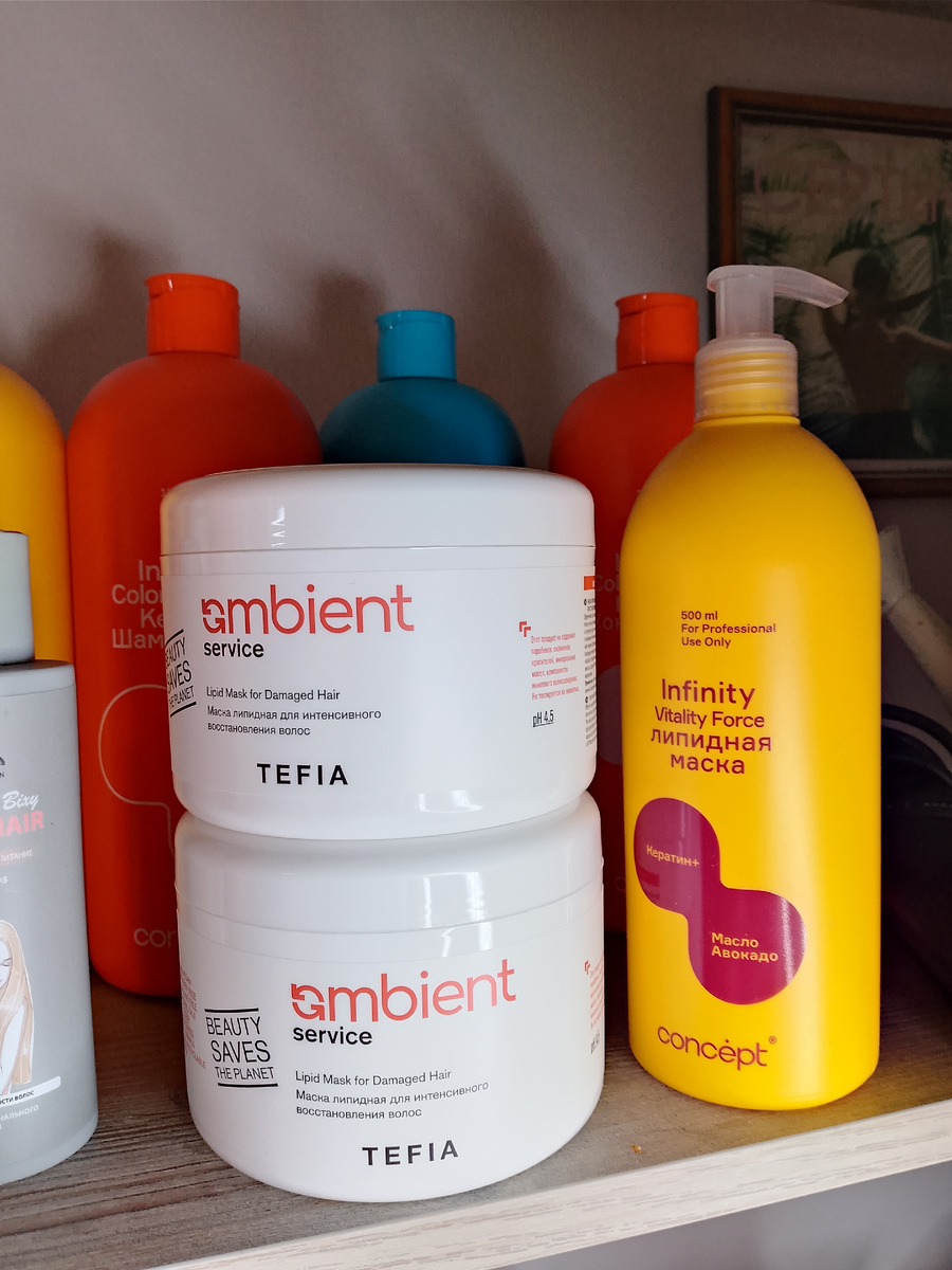 Я пополнила свою рабочую полку , рекомендую липидные маски качество отл